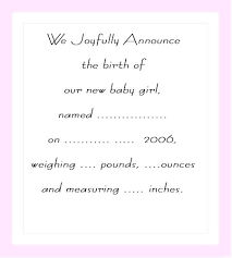 Invitation For Funeral Free Printable Birth Announcement Templates