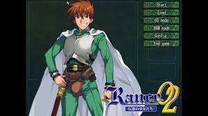 Let's Play Rance 02 part 1 