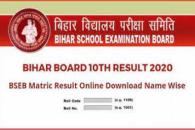 Bihar board 10th supplementary exam date. Bihar Board 10th Result 2020 Check Bseb Online 10th Result Www Biharboardonline Com Version Weekly