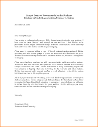 Sample Academic Cover Letter   My Document Blog     Letters Of Recommendation For Students Applying To College    