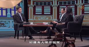 It was a delivery of eggs. Chan Chun Sing Revealed That He Was Rjc Schoolmates With Ong Ye Kung And Tan Chuan Jin Mothership Sg News From Singapore Asia And Around The World