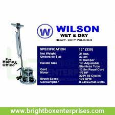 wilson floor polisher 330 13