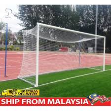 From zero to hero, john stones: Football Net Gto 5 0mm 1 Pair Fifa Standard White Satu Pasang Shopee Malaysia