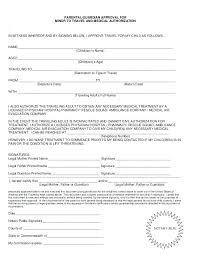 Free Printable Photo Release Form Child Medical Consent Template