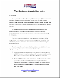 the customer acquisition letter