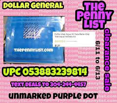 unmarked purple dot items that are a