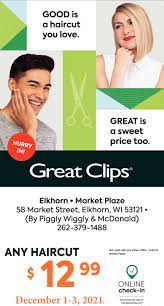 any haircut 12 99 great clips