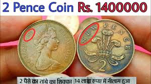 Check out our 2 pence coin selection for the very best in unique or custom, handmade pieces from our coins & money shops. 14 à¤² à¤– à¤® à¤¨ à¤² à¤® à¤¹ à¤°à¤¹ 2 Pence à¤• à¤¸ à¤• à¤• 2 New Pence Coin Value 14 000 Masterji Old Coins Value Youtube