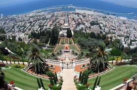 baha i gardens haifa dan hotels