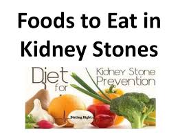 Foods To Eat In Kidney Stones In Hindi I