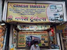shree ganesh tours travel in dadar