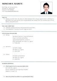 English Resume Template Free Latex Template Latex Template Archives