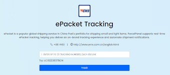 china post tracking track china ems