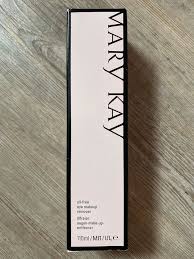 mary kay oil free eye makeup remover in
