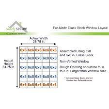 Vented Glass Block Window