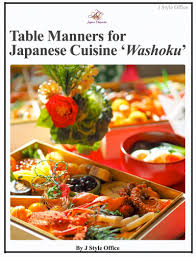 etiquette guide e book table manners