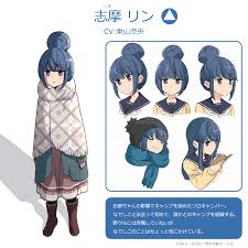 We have 70+ amazing background pictures carefully picked by our community. Rin Shima Yuru Camp Wiki Fandom