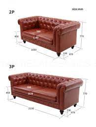 Hugo 2 Seater Chesterfield Sofa