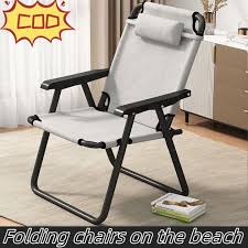 lazy chair folding chair