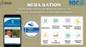 mera ration app launched to benefit