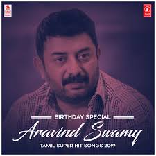 birthday special aravind swamy tamil