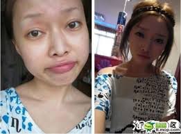 asian s before and after makeup 07