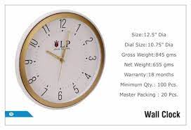 Customised Wall Clocks Size 11 25