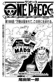 Chapter 1069 | One Piece Wiki | Fandom
