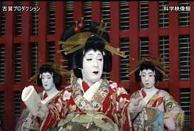 anese kabuki theatre