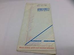 Details About Seiko Digital Watch Battery Guide And Function Indicator Cardboard Chart