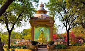 Buddha Jayanti Park Delhi History