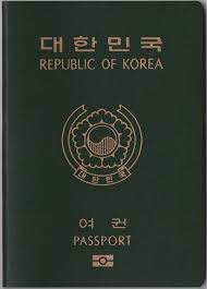 Where to get a south korea visa application form. Visa Requirements For South Korean Citizens Wikipedia