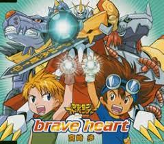 Amazon.co.jp: brave heart: ミュージック
