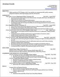 After downloading and filling in the blanks, you can customize every detail and appearance of your resume and finish. Resume Format For Usa Jobs Format Resume Resumeformat Federal Resume Job Resume Samples Job Resume
