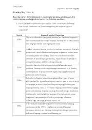 Reading Worksheet 1 Linguistics Aplicada Docsity