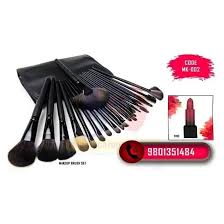 mac 24 pcs makeup brush sets in nepal