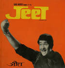  Rajendra Nath Jeet Movie