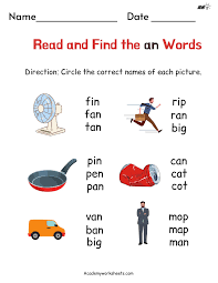 an words for kindergarten worksheets