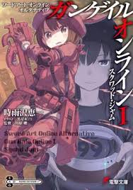 Looking for information on the anime sword art online ii? Sword Art Online Alternative Gun Gale Online Wikipedia