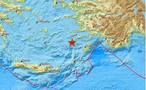 Σεισμός 6 ρίχτερ σημειώθηκε κοντά στην ελασσόνα, σύμφωνα με την αναθεωρημένη λύση του γεωδυναμικού ινστιτούτου, αναστατώντας τους κατοίκους πολλών περιοχών. Seismos Twra Newsbeast