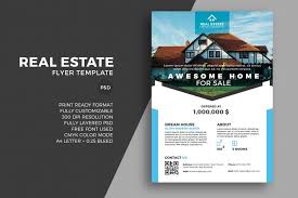 Real Estate Dl Flyers Fresh Real Estate Listing Sheet Template Real