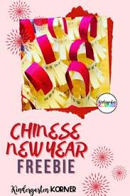 Chinese new year is the first day of the new year in the chinese calendar, which differs from the gregorian calendar. Ylmoor8ernr25m