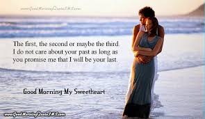 good morning wishes sms for wife