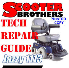 pride jazzy 1113 technical service