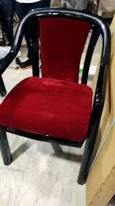 Fabric Nill Signature Chair Black