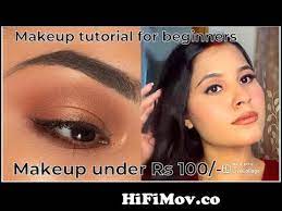 makeup tutorial for beginners with