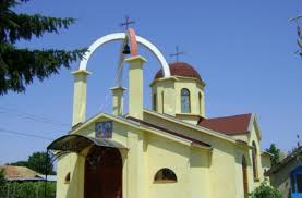 Люляково — село в болгарии: Osveshavat Nova Crkva V Selo Lyulyakovo Dobrich Dariknews Bg