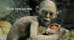 Мемы про кофе