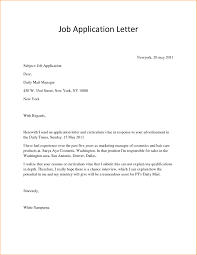 A Graduate Job Seeker Brought This Letter To My Office   Jobs     Basic Job Appication Letter application letter sample in nigeria  how to write a letter  of invitation for visa application letter of invitation for uk visa  template   jpg