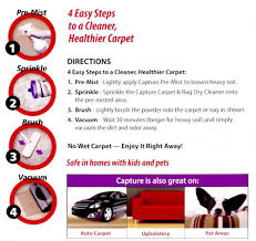 capture carpet dry cleaner powder 8 lb
